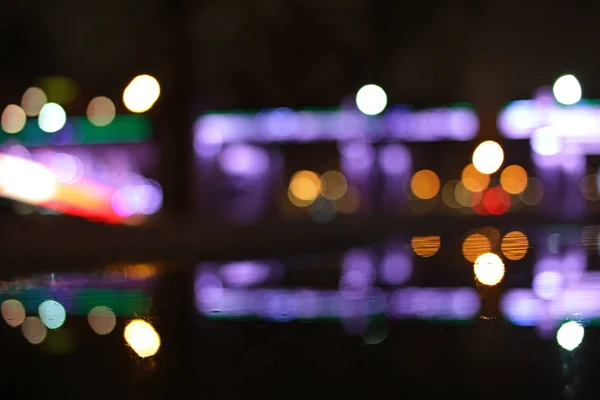 Město Moskva Rozmazané Bokeh Ulice — Stock fotografie