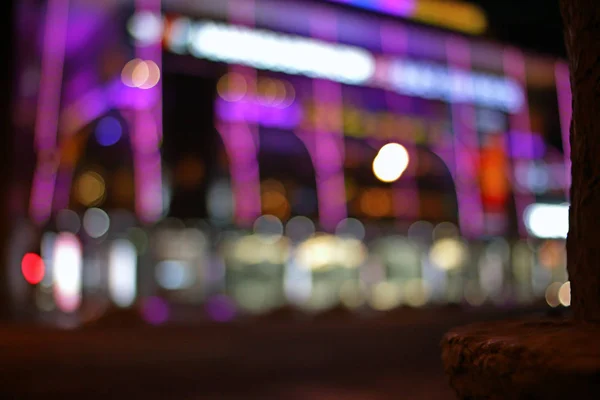 City Moscow Blurred Bokeh Street — Stock Photo, Image