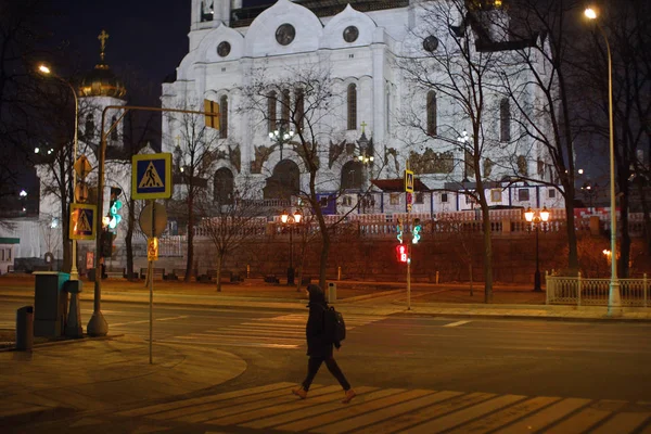 Cidade Moscovo Noite Pedestres — Fotografia de Stock