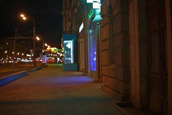 Moskwa Miasto Nocą Ulicy Prospekt Emisyjny Pobyty — Zdjęcie stockowe