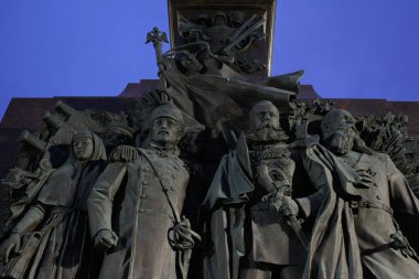 Moskova şehir gece zafer Parkı mimari sokak