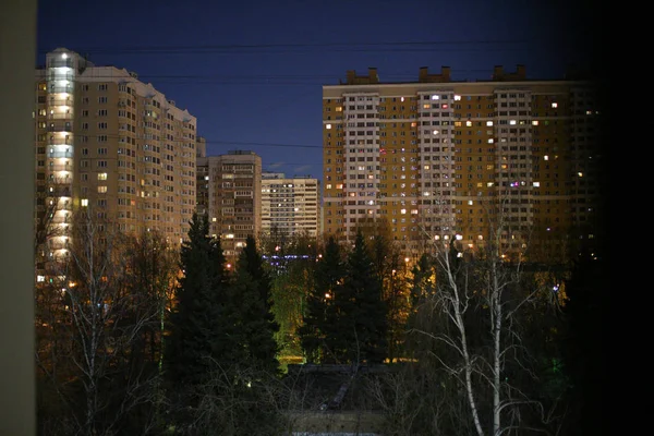 Dzielnicy Mieszkalnej Miasta Moskwa — Zdjęcie stockowe