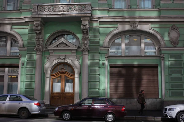 Ville Moscou Ruelles Bâtiments Rue — Photo