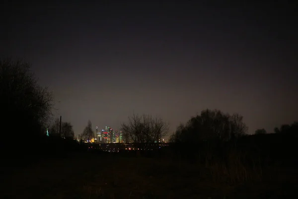 Moscow City Night Krylatsky Hills — Stock Photo, Image