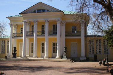 Şehir Moskova Park Neskuchny bahçe , Park Emlak