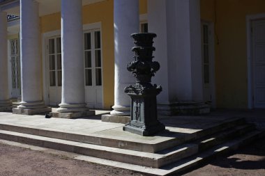 Şehir Moskova Park Neskuchny bahçe , Park Emlak