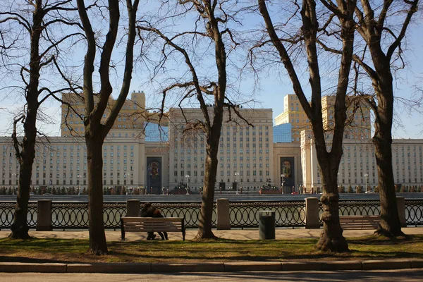 Ciudad Moscú Edificios Atracciones Parque Gorky — Foto de Stock