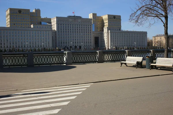 Stadt Moskau Gebäude Sehenswürdigkeiten Gorki Park — Stockfoto