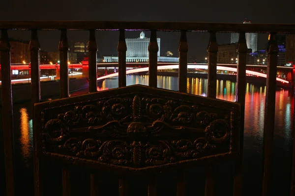 Stadt Moskau Foto Nacht Illumination Borodino Brücke — Stockfoto