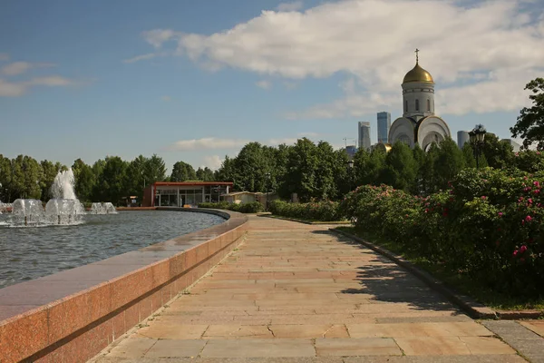 Ciudad Moscú Victoria Parque Poklonnaya Gora — Foto de Stock