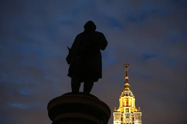 夜莫斯科市莫斯科国家建筑大学 — 图库照片