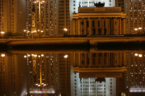Московский Государственный Архитектурный Университет — стоковое фото