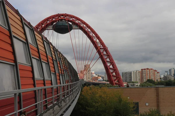 Die Stadt Moskau Der Name Der Brücke Ist Malerisch Die — Stockfoto