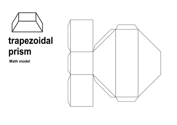 Modeli Matematik Şekiller Desenler Mükemmel Standart Mektup Boyutunda Kağıt Üzerinde — Stok Vektör