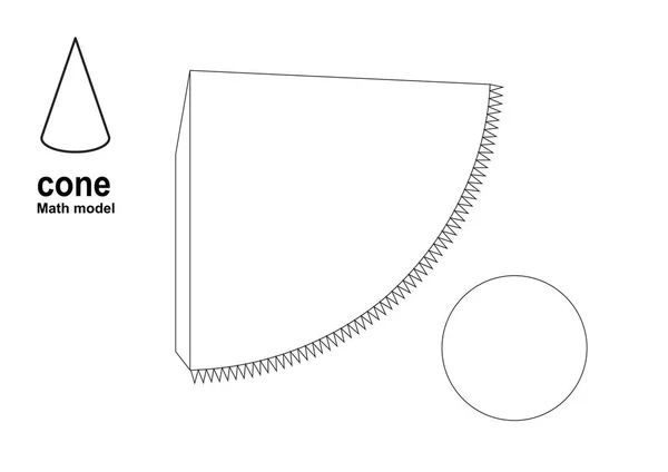 Modelos Formas Matemáticas Padrões Imprimir Perfeitamente Papel Tamanho Carta Padrão Ilustrações De Stock Royalty-Free