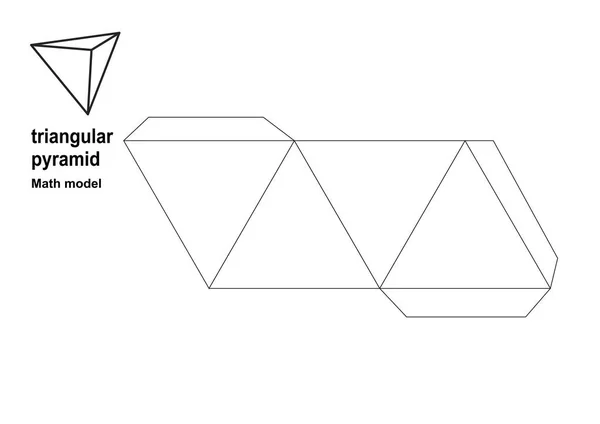 Modelos Formas Matemáticas Padrões Imprimir Perfeitamente Papel Tamanho Carta Padrão Ilustrações De Stock Royalty-Free