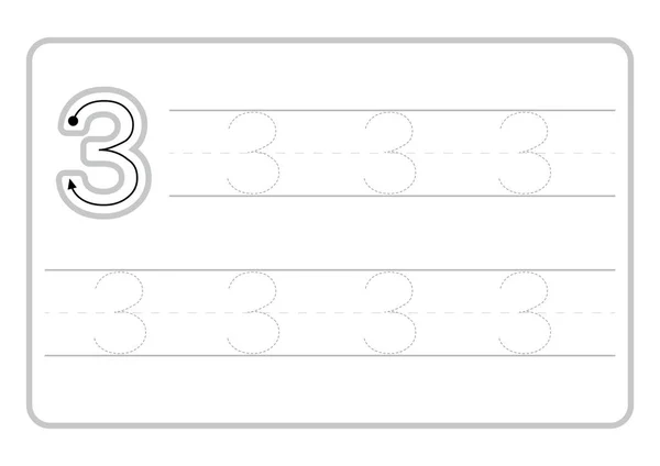 Бесплатные Страницы Почерка Написания Цифр Учебные Номера Прослеживание Рабочего Листа — стоковый вектор