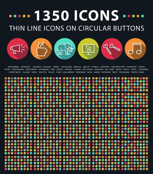 Conjunto Iconos Universales Alta Calidad Con Sombras Botones Colores Sobre — Archivo Imágenes Vectoriales