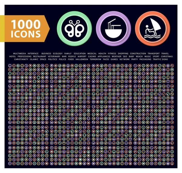 Set 1000 Iconos Sólidos Alta Calidad Botones Coloridos Elementos Vectoriales — Archivo Imágenes Vectoriales