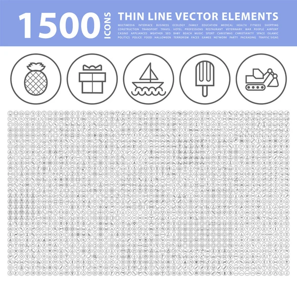 Набір 1500 Високоякісних Універсальних Твердих Значків Ізольовані Векторні Елементи — стоковий вектор