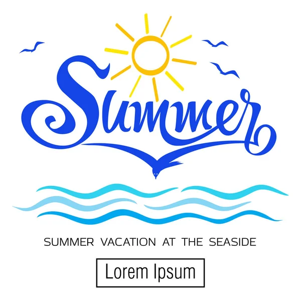 Vacances d'été en mer — Image vectorielle