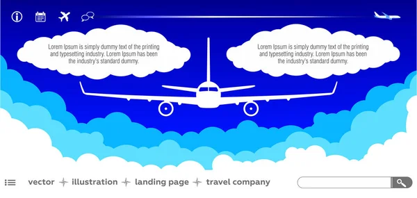 雲の上の空の飛行機 — ストックベクタ