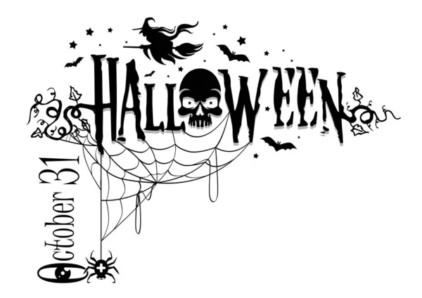 Cartel blanco y negro de Halloween — Vector de stock