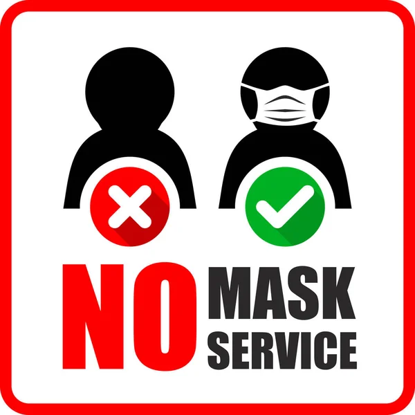 Señal Puerta Prohibitiva Hay Servicio Sin Máscara Facial Indicador Distancia — Archivo Imágenes Vectoriales