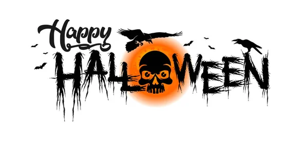 Cartel Fiesta Halloween Con Elementos Terror Luna Llena Cráneo Cuervo — Vector de stock