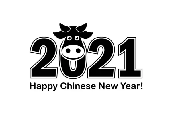 2021 Logo Design Kínai Ökör Újév Metal Horoszkóp Jel Újévi — Stock Vector