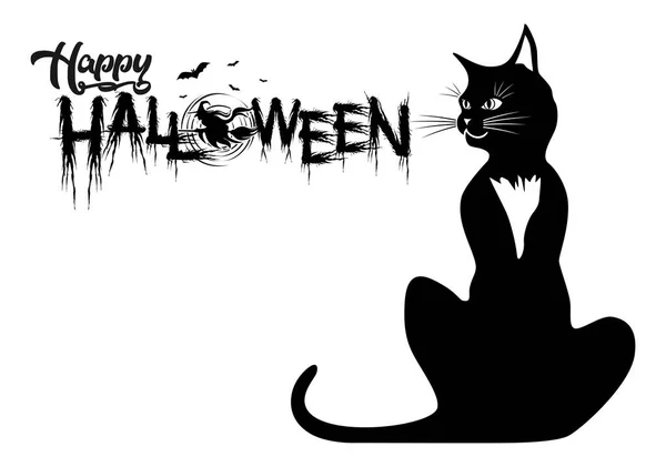 Halloween Party Plakát Horory Prvky Úplněk Čarodějnice Létání Koštěti Černá — Stockový vektor