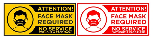 Warnschild Gesichtsmaske Vor Dem Betreten Erforderlich Aufkleber Zur Infektionsprävention Der — Stockvektor