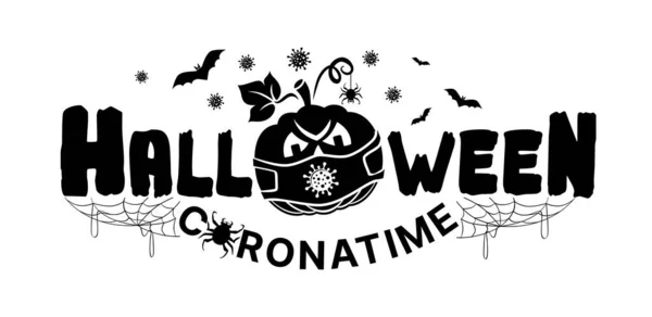 Logo Halloween Fiesta Máscaras Cartel Blanco Negro Con Elementos Terror — Vector de stock