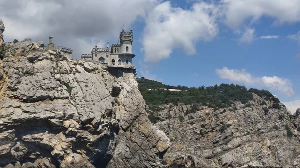Montagnes Pittoresques Crimée Yalta — Photo