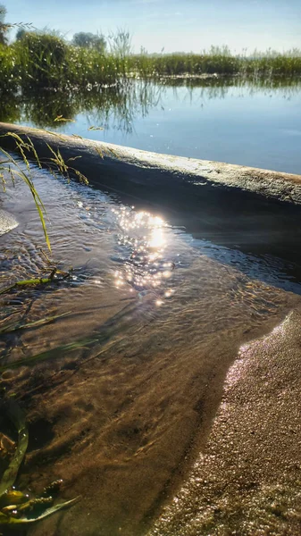 Eau Claire Mer Gorky Soleil Avant Aube Russie — Photo