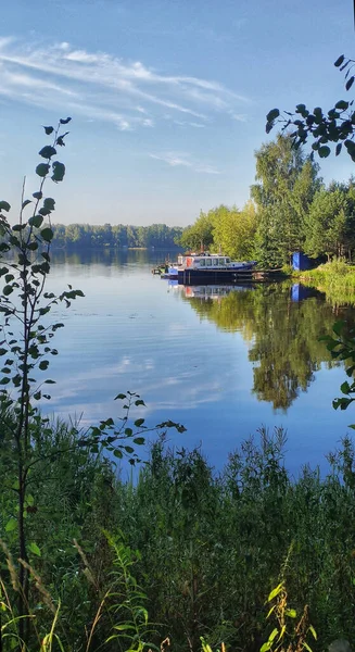 Belle Vue Sur Mer Gorki Russie — Photo