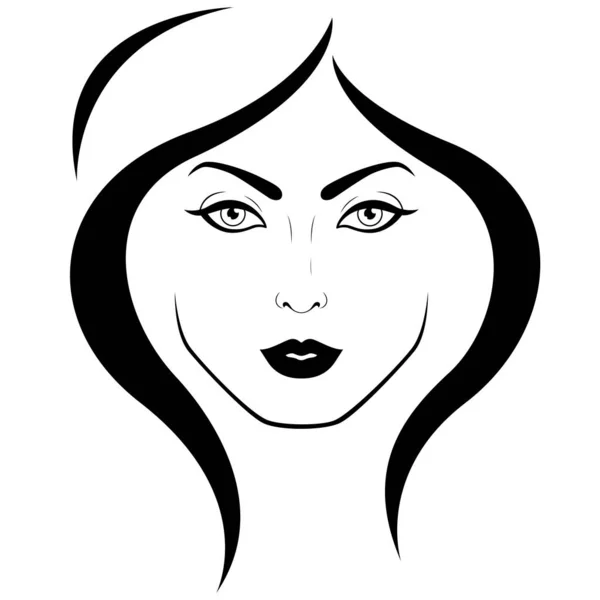 Logo Face Fashionable Woman White Background Vector Cosmetic Products Design — Stock Vector