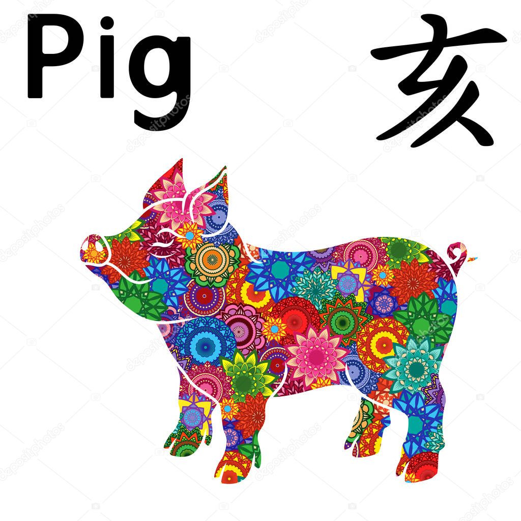 Piglet as a Chinese Zodiac Sign Pig, Fixed Element Water, symbol of New Year on the Eastern calendar, hand drawn vector stencil with color stylized flowers isolated on a white background