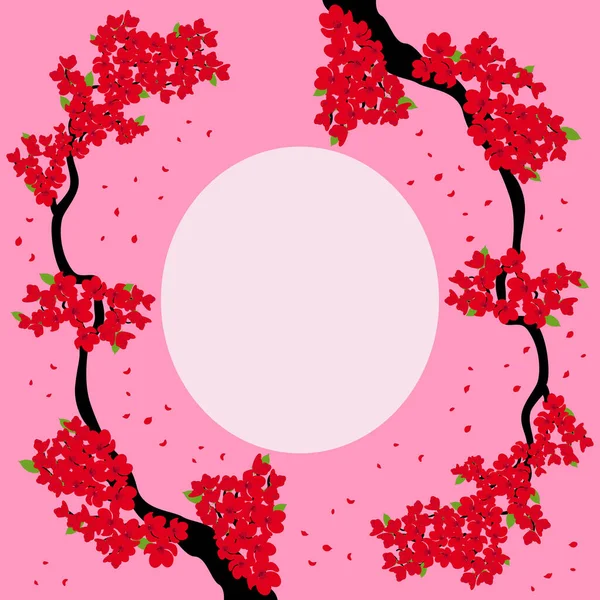 Открытка Цветущими Ветвями Сакуры Светло Розовом Фоне Местом Текста Векторная — стоковый вектор