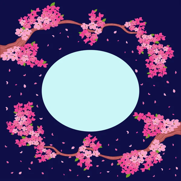 Postcard Blossoming Sakura Branches Delicate Pink Flowers Dark Blue Background — Stock Vector