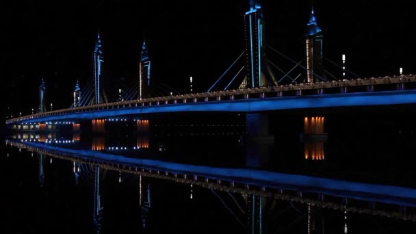 Ponte Pequim China Noite Jade Belt Road Bridge Tongzhou District — Vídeo de Stock