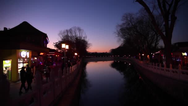 Chinees Traditioneel Park Bij Avond Zonsondergang Houhai Redactioneel 2018 Beijing — Stockvideo