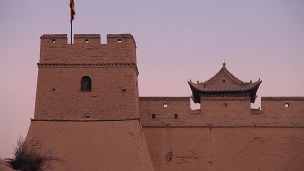 Kínai Történelmi Építészet Kínai Gansu Tartományban Jiayuguan Erőd — Stock videók