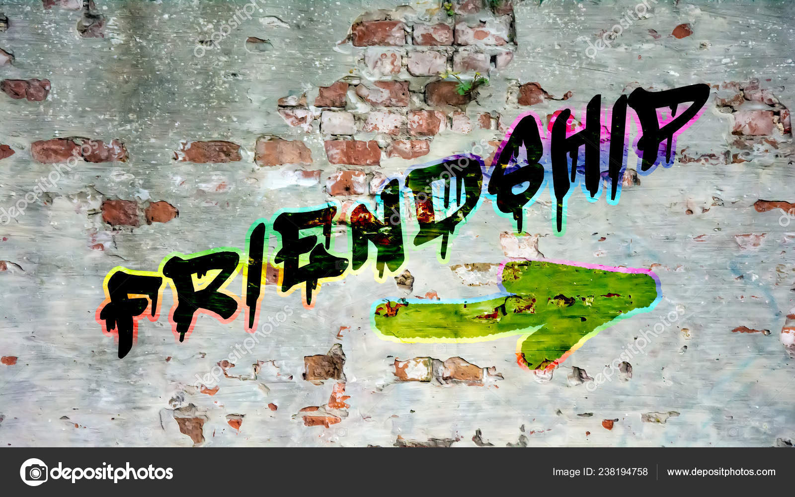 Graffiti Friendship Wall Graffiti Friendship Stock Photo C Freigeist67 238194758
