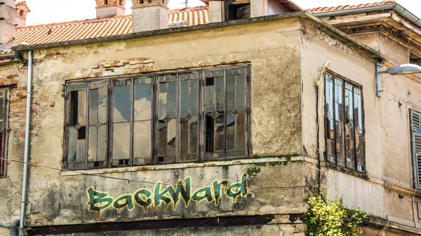 Wall Graffiti Backward Forward — Stock Photo, Image