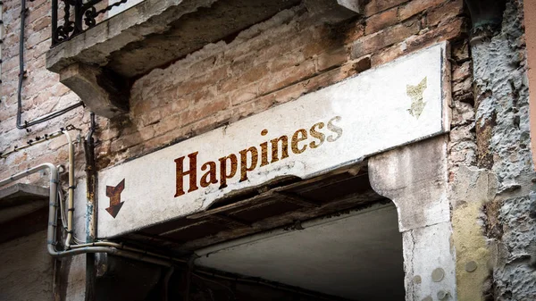 墙面对幸福 免版税图库图片
