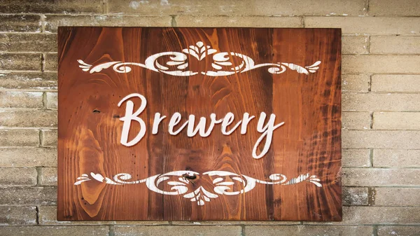 Street Sign Brewery — Stock Photo, Image