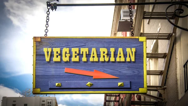 Señal Calle Para Vegetariano — Foto de Stock