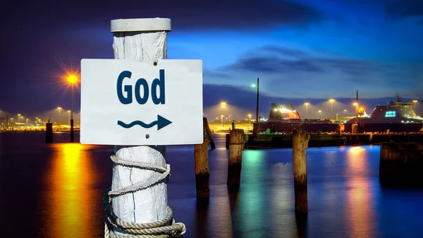 Tanrı'ya sokak tabelası — Stok fotoğraf