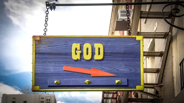 Tanrı'ya sokak tabelası — Stok fotoğraf